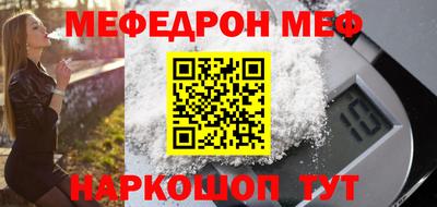 кокаин колумбия Среднеуральск