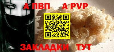 кокаин колумбия Среднеуральск