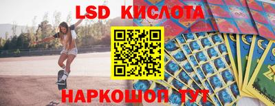 метадон Ставрополь