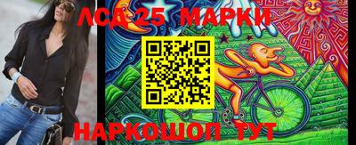 метадон Ставрополь