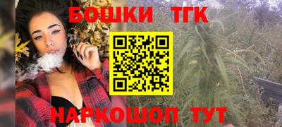 метадон Ставрополь
