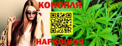 спиды Старая Купавна