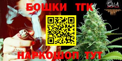 спиды Старая Купавна