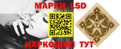 кокаин колумбия Среднеуральск