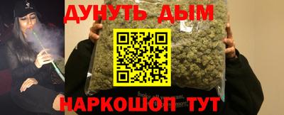 спиды Старая Купавна