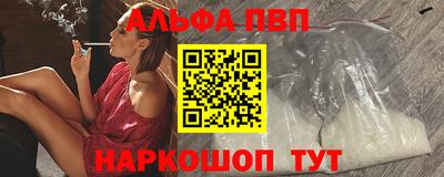 кокаин колумбия Среднеуральск
