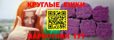 спиды Старая Купавна