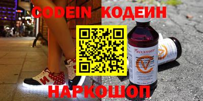 кокаин колумбия Среднеуральск