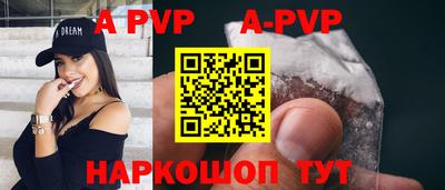 кокаин колумбия Среднеуральск