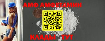 кокаин колумбия Среднеуральск