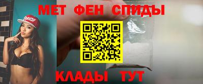 кокаин колумбия Среднеуральск