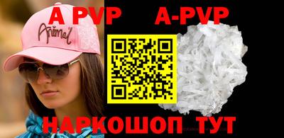 кокаин колумбия Среднеуральск