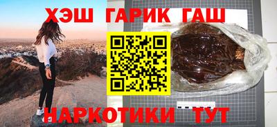 кокаин колумбия Среднеуральск