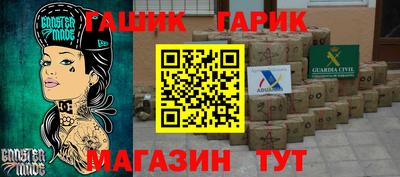 кокаин колумбия Среднеуральск