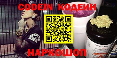 кокаин колумбия Среднеуральск