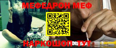 кокаин колумбия Среднеуральск