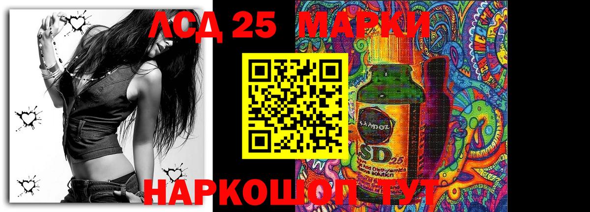 МДМА  ГАШ  Рассказово  Каннабис  ЭКСТАЗИ  Вход с VPN  Кокаин  ГАШ  МЕФ   COCAIN 